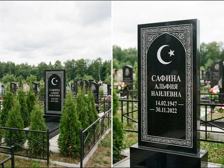 Памятник с гравировкой полумесяца — строгая белая гравировка полумесяца со звездой и орнаменталь, работа «Сафина» в Омске