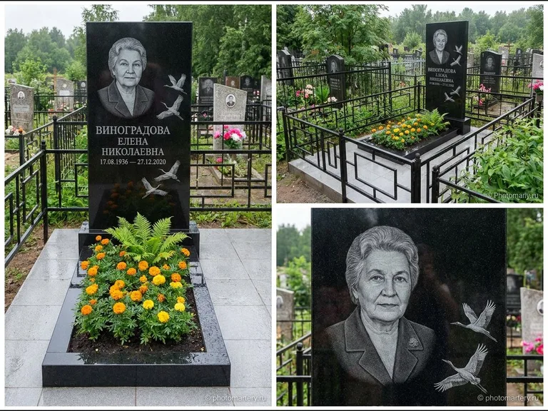 Памятник с гравировкой журавлей — гравировка трёх журавлей по диагонали через свободное поле с, работа «Виноградова» в Омске