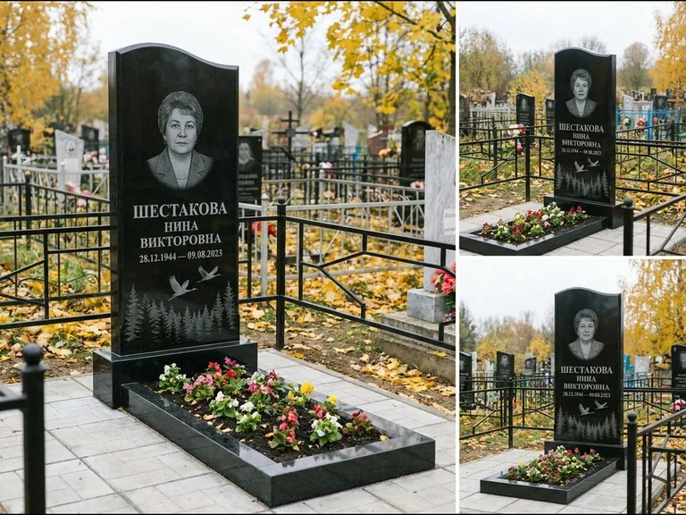 Памятник с гравировкой журавлей — гравировка силуэтов журавлей над еловым лесом, работа «Шестакова» в Омске
