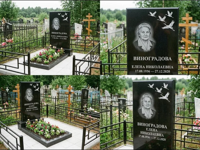 Памятник с гравировкой журавлей — белая гравировка клина журавлей, уходящего в верхний угол ст, работа «Виноградова» в Омске