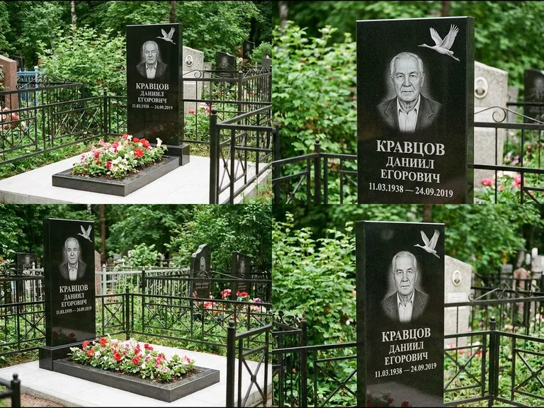 Памятник с гравировкой журавлей — белая гравировка клина журавлей, уходящего в верхний угол ст, работа «Кравцов» в Омске
