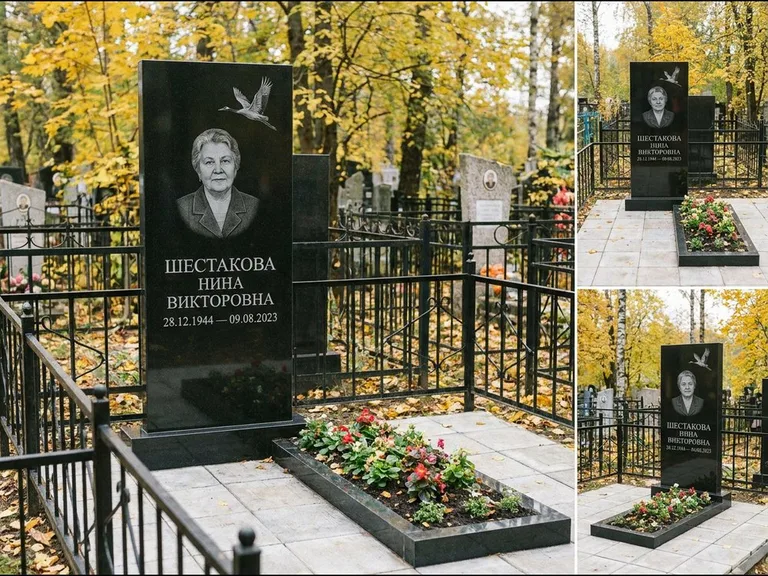 Памятник с гравировкой журавлей — гравировка одиночного летящего журавля над портретом, работа «Шестакова» в Омске