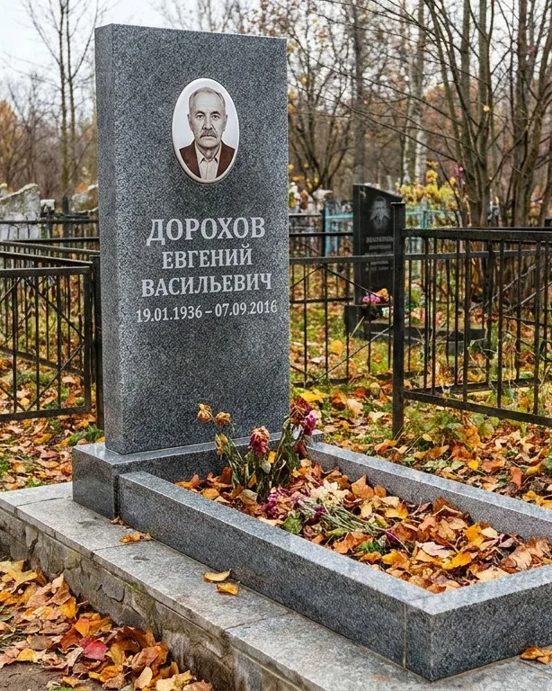 Памятник под ключ с двумя гранитными вазами в Омске