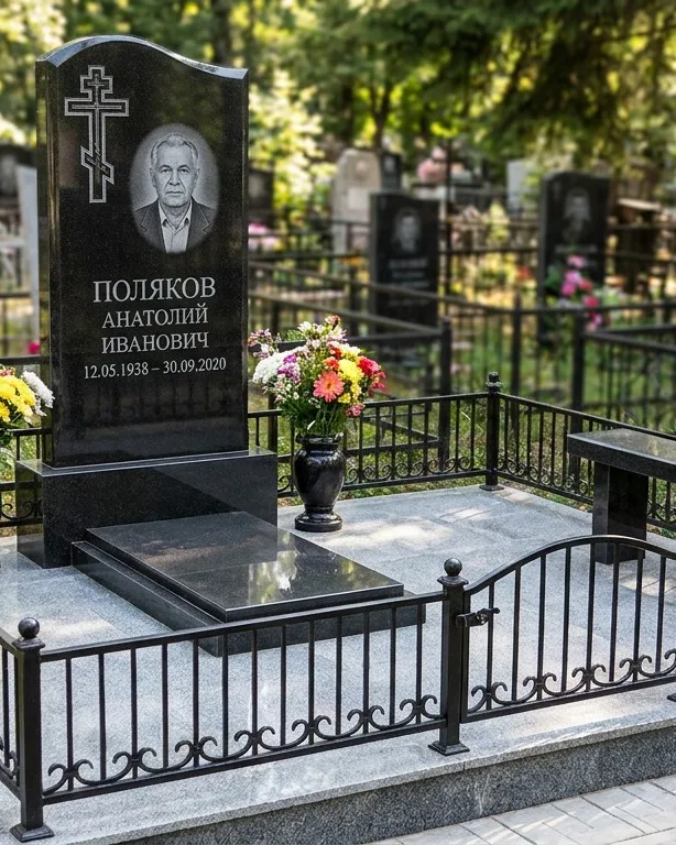 Памятник под ключ с восьмиконечным крестом в Омске