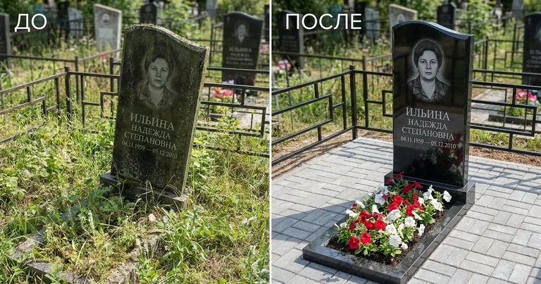 Реставрация памятника до и после в Омске