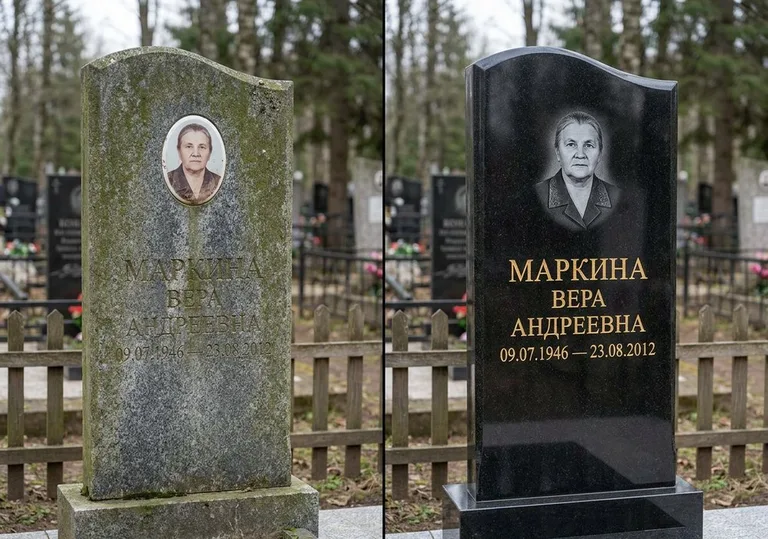 Очистка и полировка гранитной стелы: до и после в Омске