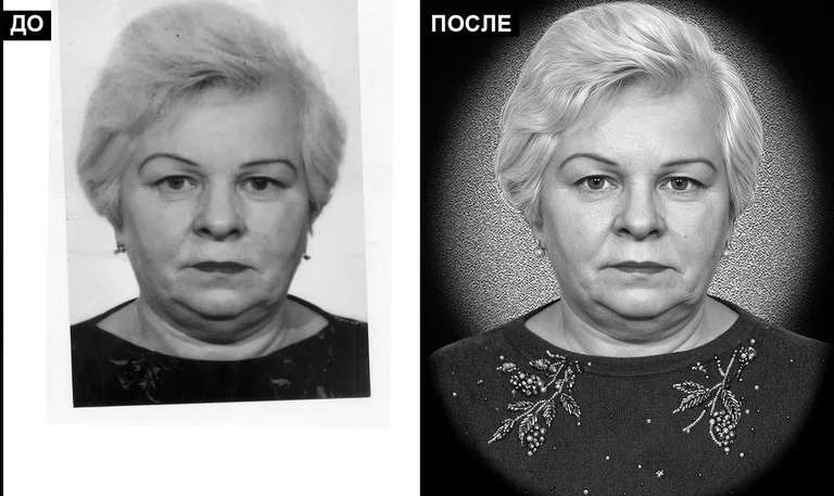 Ретушь фото на памятник — базовая ретушь: до и после в Омске