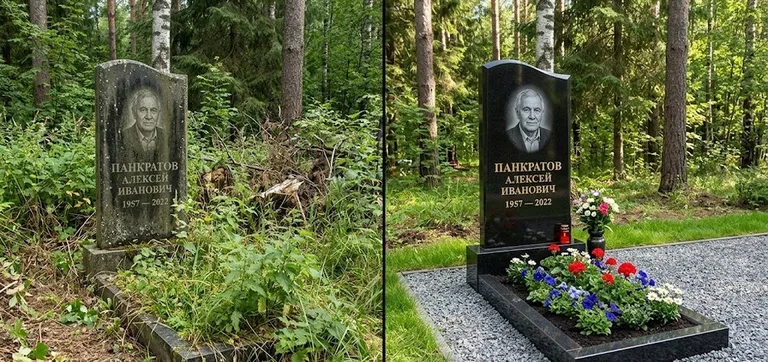 Диптих №16: премиум-мрамор с резным крестом — отполирован верх, вымыт цоколь в Омске
