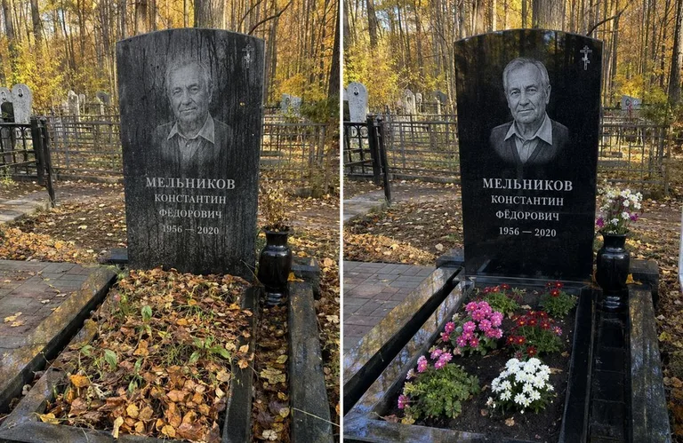 Уборка могилы от листвы до и после в Омске