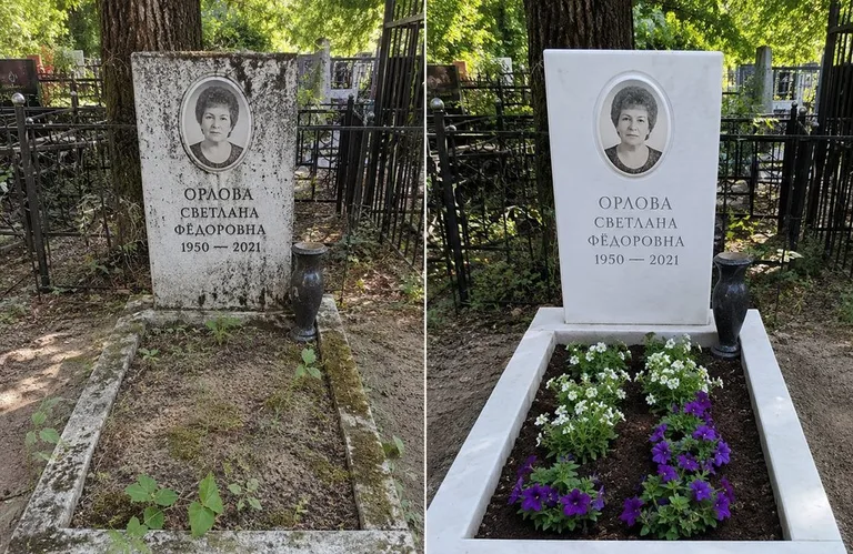 Уборка семейного захоронения до и после в Омске