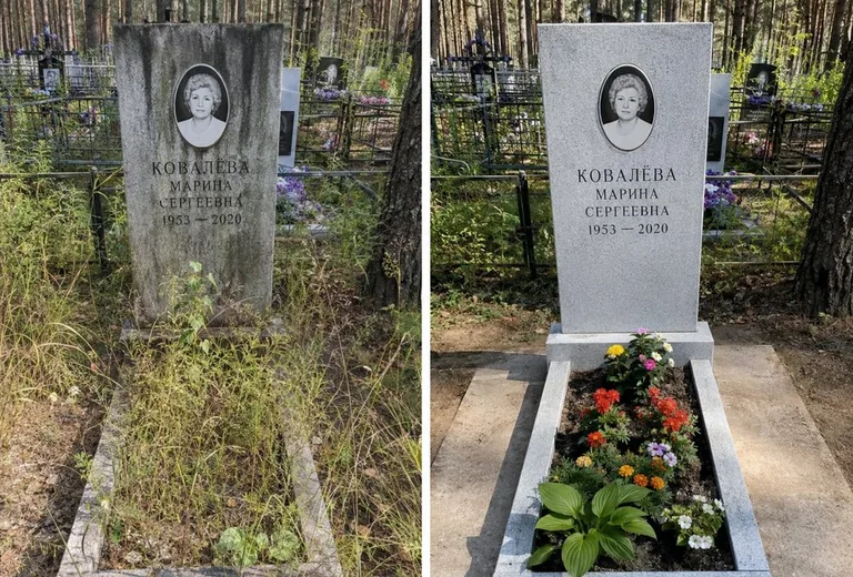 Уборка могилы до и после весной — поле в Омске