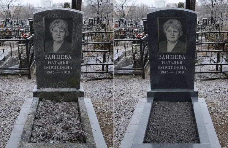 Диптих №10: белый мрамор — убраны жёлтые подтёки, восстановлена белизна стелы в Омске