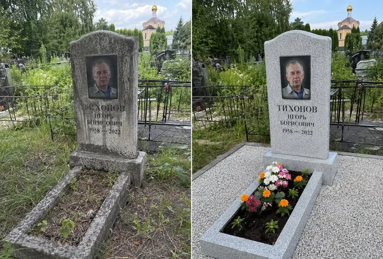 Уборка могилы до и после летом — у церкви в Омске