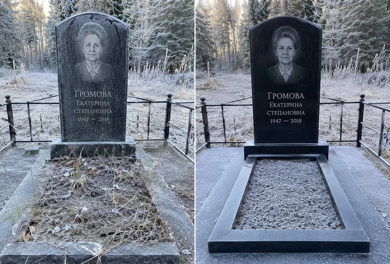 Уборка могилы до и после в иней — лес в Омске