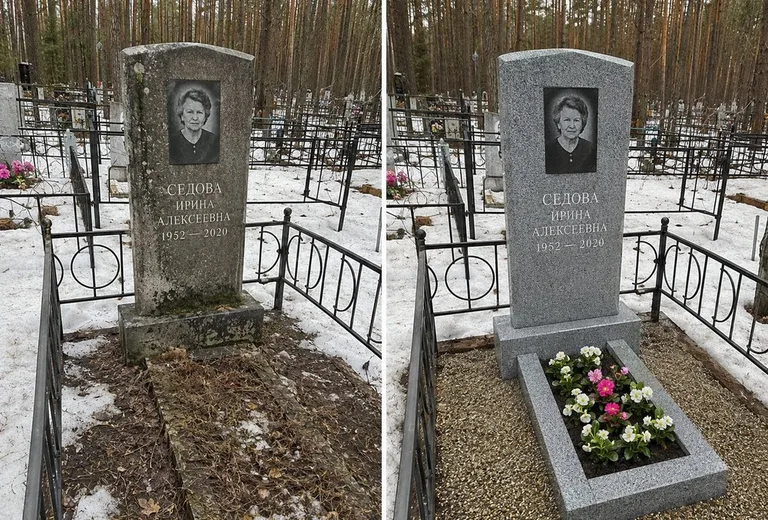 Уборка могилы до и после весной — сосны в Омске