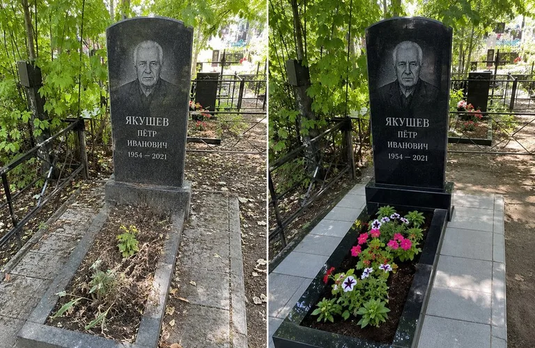 Диптих №15: мемориал с ажурной ковкой — лаковая подкраска прутьев и мойка стелы в Омске