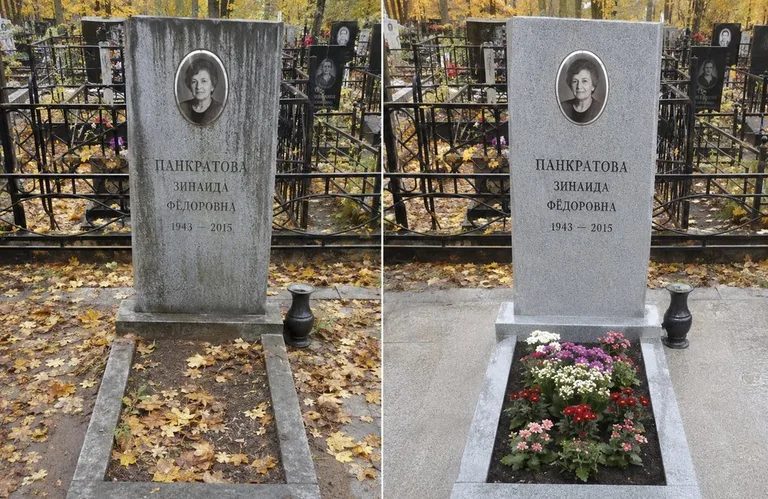 Диптих №1: генеральная уборка могилы до и после — вымытый памятник и подметённая плитка в Омске