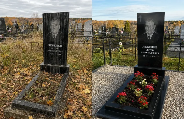 Диптих №14: семейное захоронение на двоих — помыта двойная стела, выметена плитка в Омске