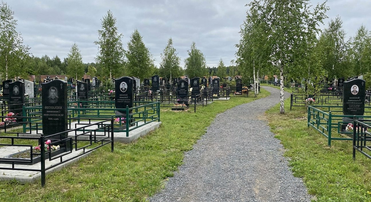 Ново-Восточное кладбище