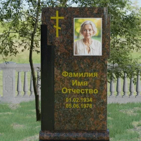 Православный гранитный памятник с крестом - П003