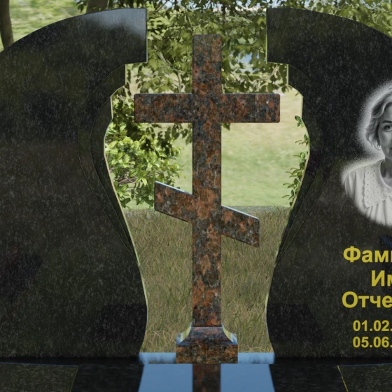 Православный гранитный памятник с восьмиконечным крестом, гранит Габбро-диабаз