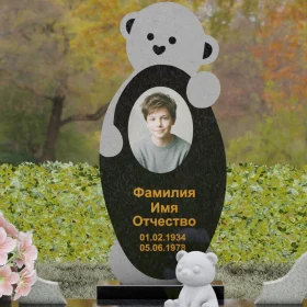Вертикальный комбинированный - П136