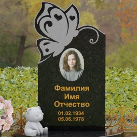 Гранитный вертикальный памятник - П138