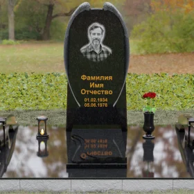 Вертикальный гранитный мемориал для одного - П161