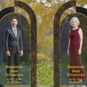 Вертикальный памятник гранит+стекло для двоих - П260