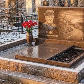 Гранитный памятник дальнобойщику с фурой на закате