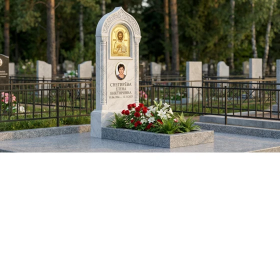 Памятник с иконой спасителя из белого мрамора с художественной резьбой