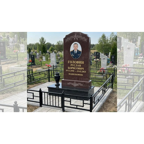 Гранитный памятник военному с лавровым венком и звездой