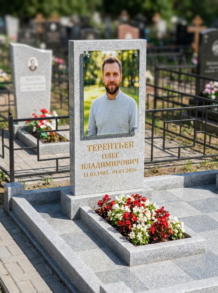 Портрет на памятнике в Омске — Прямоугольник на стекле, крупный формат