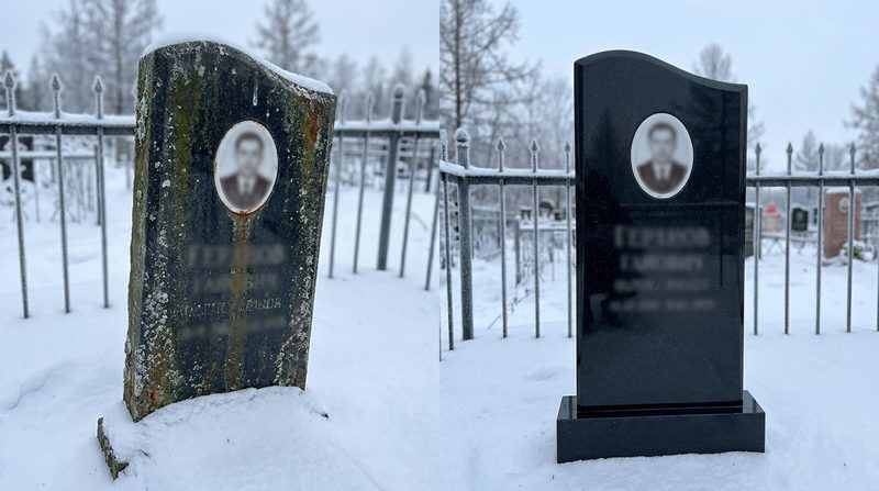 Реставрация памятника в Омске — пример 1