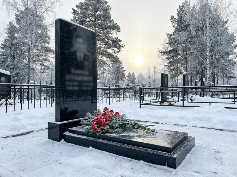 Уборка могилы в Омске — пример 4
