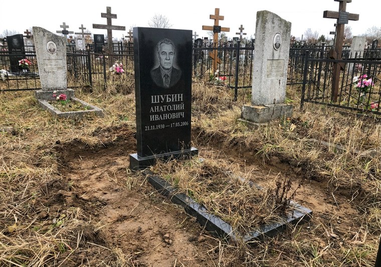 Фото до ретуши