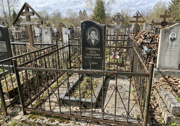 Фото до ретуши